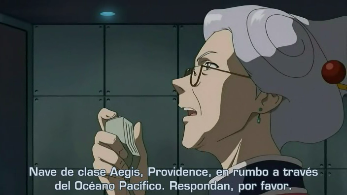 Tide-Line Blue (Anime Underground, Frozen-Layer Fansub)